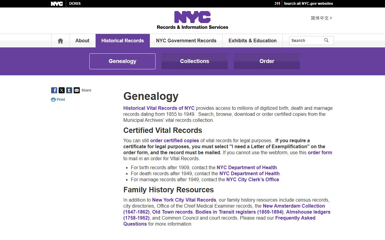 NYC Municipal Archives page for historical death index records